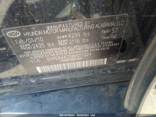 Photo 8 VIN: 5NPEB4AC5BH011324 - HYUNDAI SONATA 