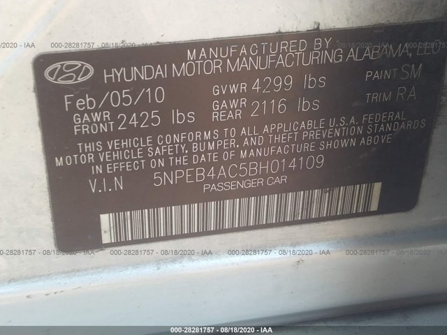 Photo 8 VIN: 5NPEB4AC5BH014109 - HYUNDAI SONATA 