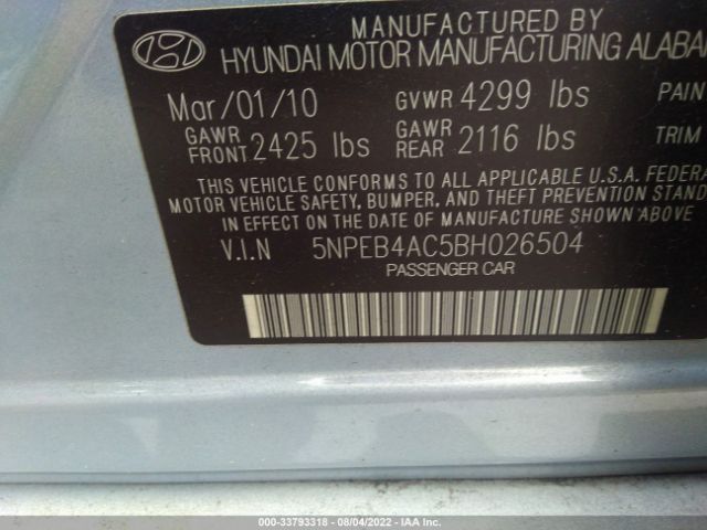 Photo 8 VIN: 5NPEB4AC5BH026504 - HYUNDAI SONATA 