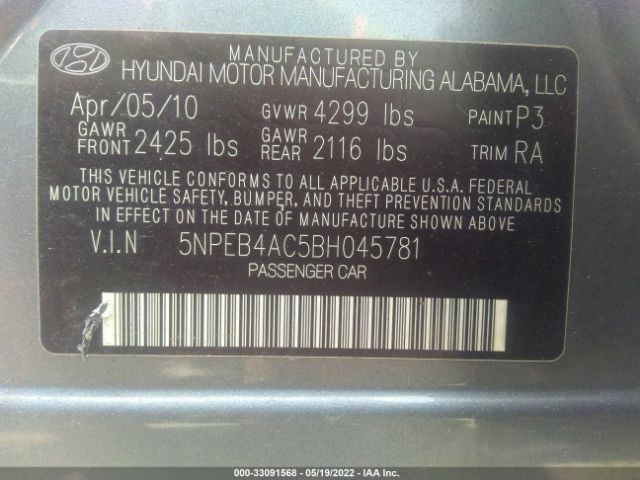 Photo 8 VIN: 5NPEB4AC5BH045781 - HYUNDAI SONATA 