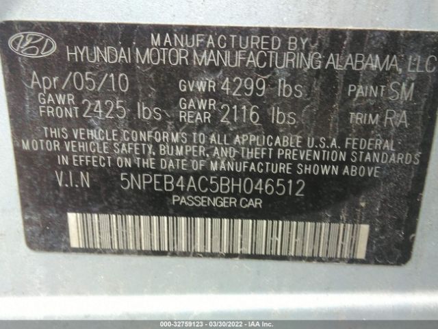 Photo 8 VIN: 5NPEB4AC5BH046512 - HYUNDAI SONATA 