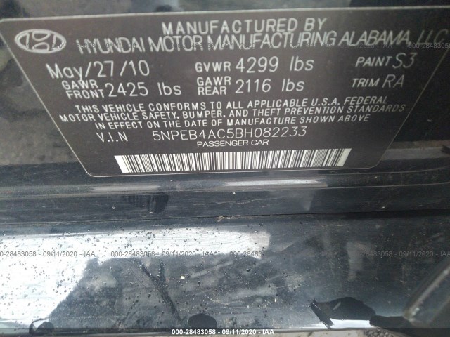 Photo 8 VIN: 5NPEB4AC5BH082233 - HYUNDAI SONATA 