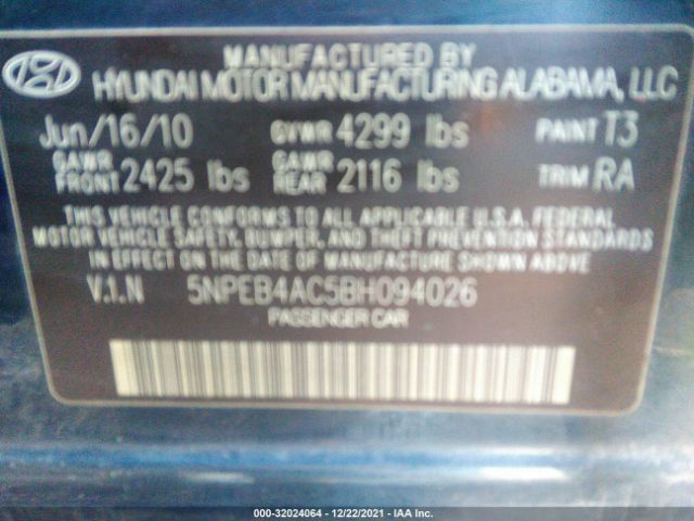 Photo 8 VIN: 5NPEB4AC5BH094026 - HYUNDAI SONATA 