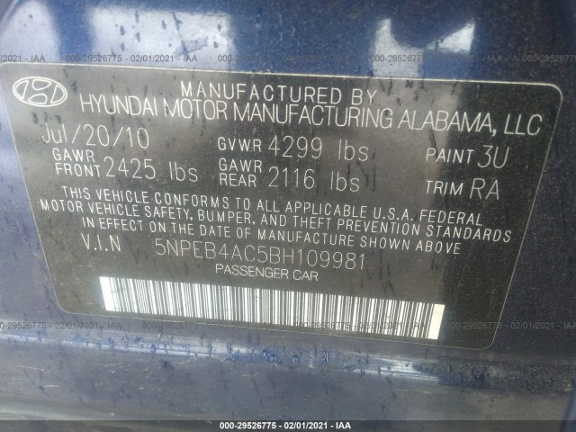 Photo 8 VIN: 5NPEB4AC5BH109981 - HYUNDAI SONATA 