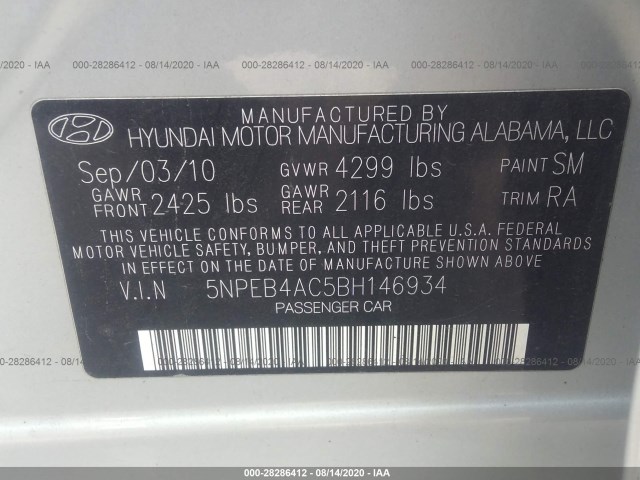 Photo 8 VIN: 5NPEB4AC5BH146934 - HYUNDAI SONATA 