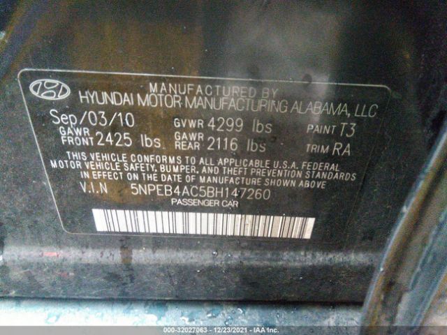 Photo 8 VIN: 5NPEB4AC5BH147260 - HYUNDAI SONATA 