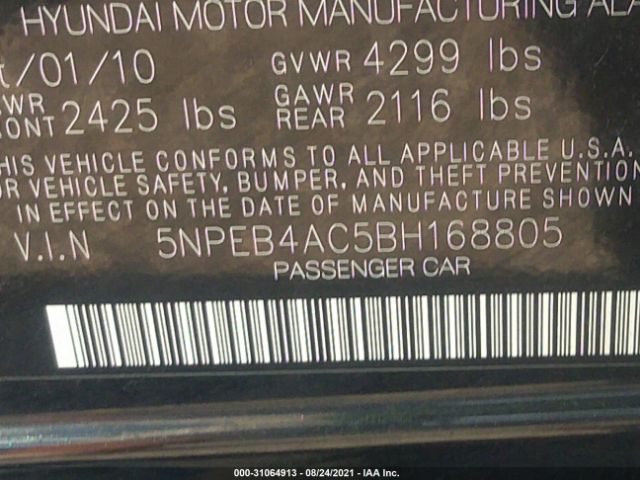 Photo 8 VIN: 5NPEB4AC5BH168805 - HYUNDAI SONATA 