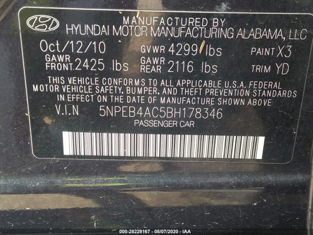 Photo 8 VIN: 5NPEB4AC5BH178346 - HYUNDAI SONATA 