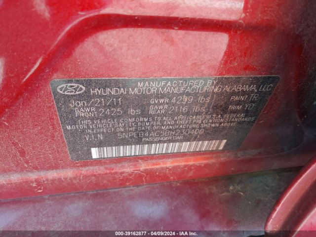 Photo 8 VIN: 5NPEB4AC5BH230400 - HYUNDAI SONATA 