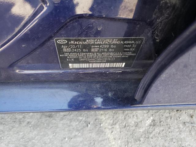 Photo 11 VIN: 5NPEB4AC5BH287633 - HYUNDAI SONATA GLS 