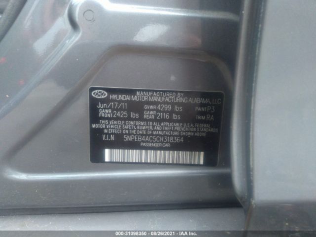 Photo 8 VIN: 5NPEB4AC5CH318364 - HYUNDAI SONATA 