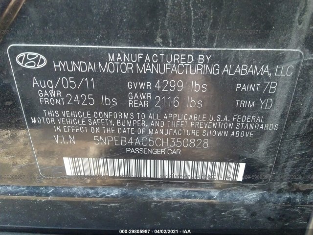 Photo 8 VIN: 5NPEB4AC5CH350828 - HYUNDAI SONATA 