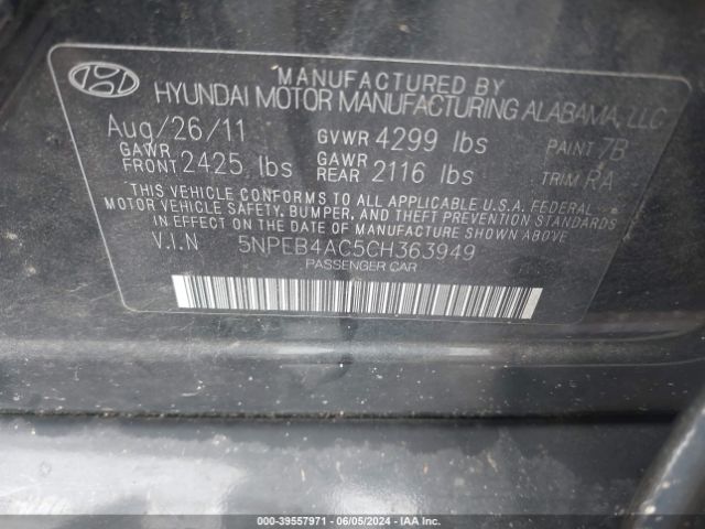 Photo 8 VIN: 5NPEB4AC5CH363949 - HYUNDAI SONATA 