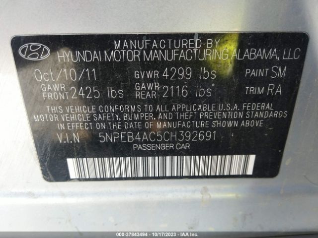 Photo 8 VIN: 5NPEB4AC5CH392691 - HYUNDAI SONATA 