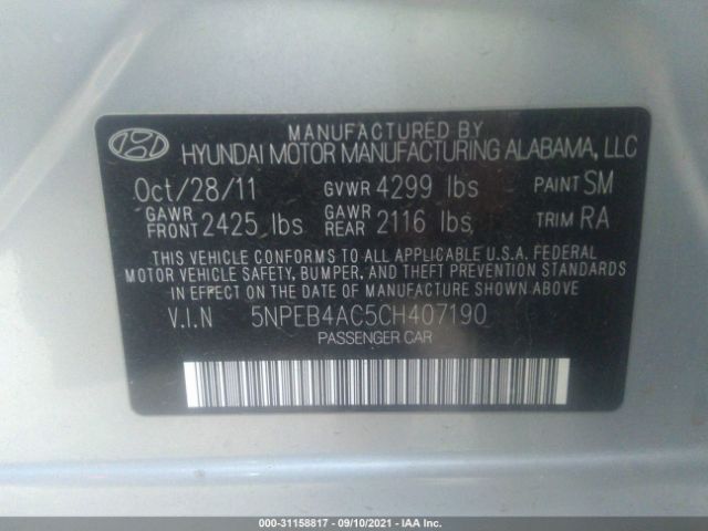 Photo 8 VIN: 5NPEB4AC5CH407190 - HYUNDAI SONATA 