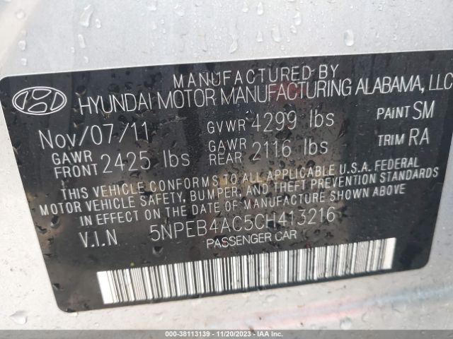 Photo 8 VIN: 5NPEB4AC5CH413216 - HYUNDAI SONATA 