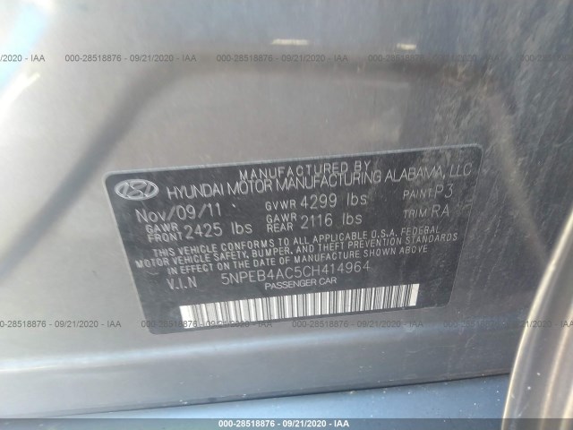 Photo 8 VIN: 5NPEB4AC5CH414964 - HYUNDAI SONATA 