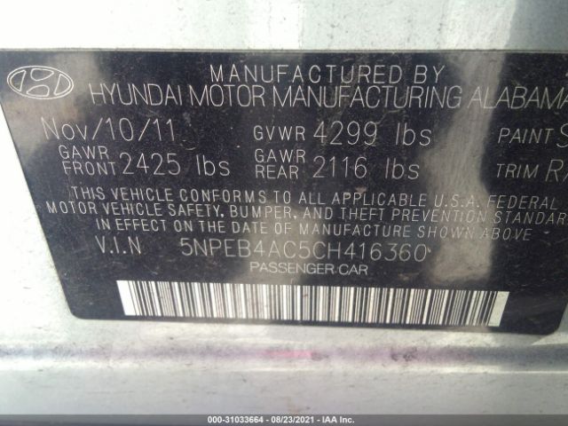 Photo 8 VIN: 5NPEB4AC5CH416360 - HYUNDAI SONATA 