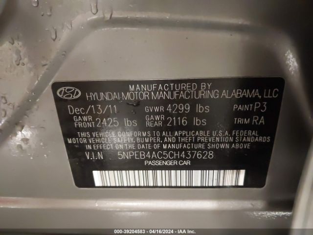 Photo 8 VIN: 5NPEB4AC5CH437628 - HYUNDAI SONATA 