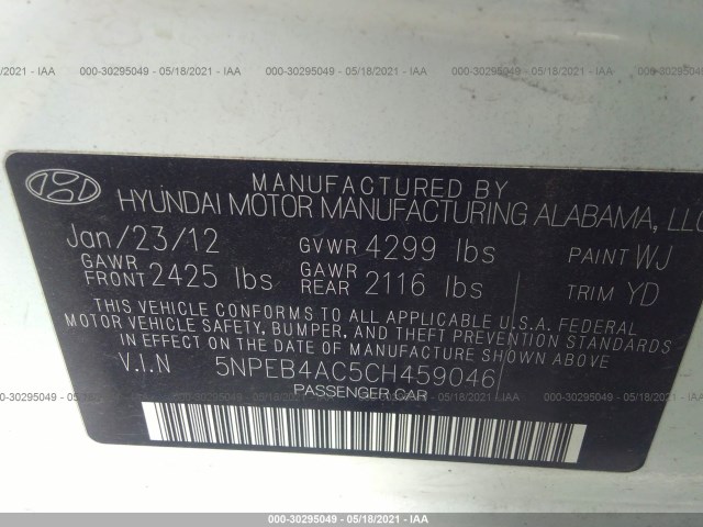 Photo 8 VIN: 5NPEB4AC5CH459046 - HYUNDAI SONATA 