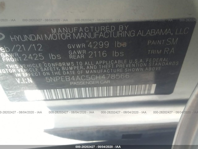 Photo 8 VIN: 5NPEB4AC5CH478566 - HYUNDAI SONATA 