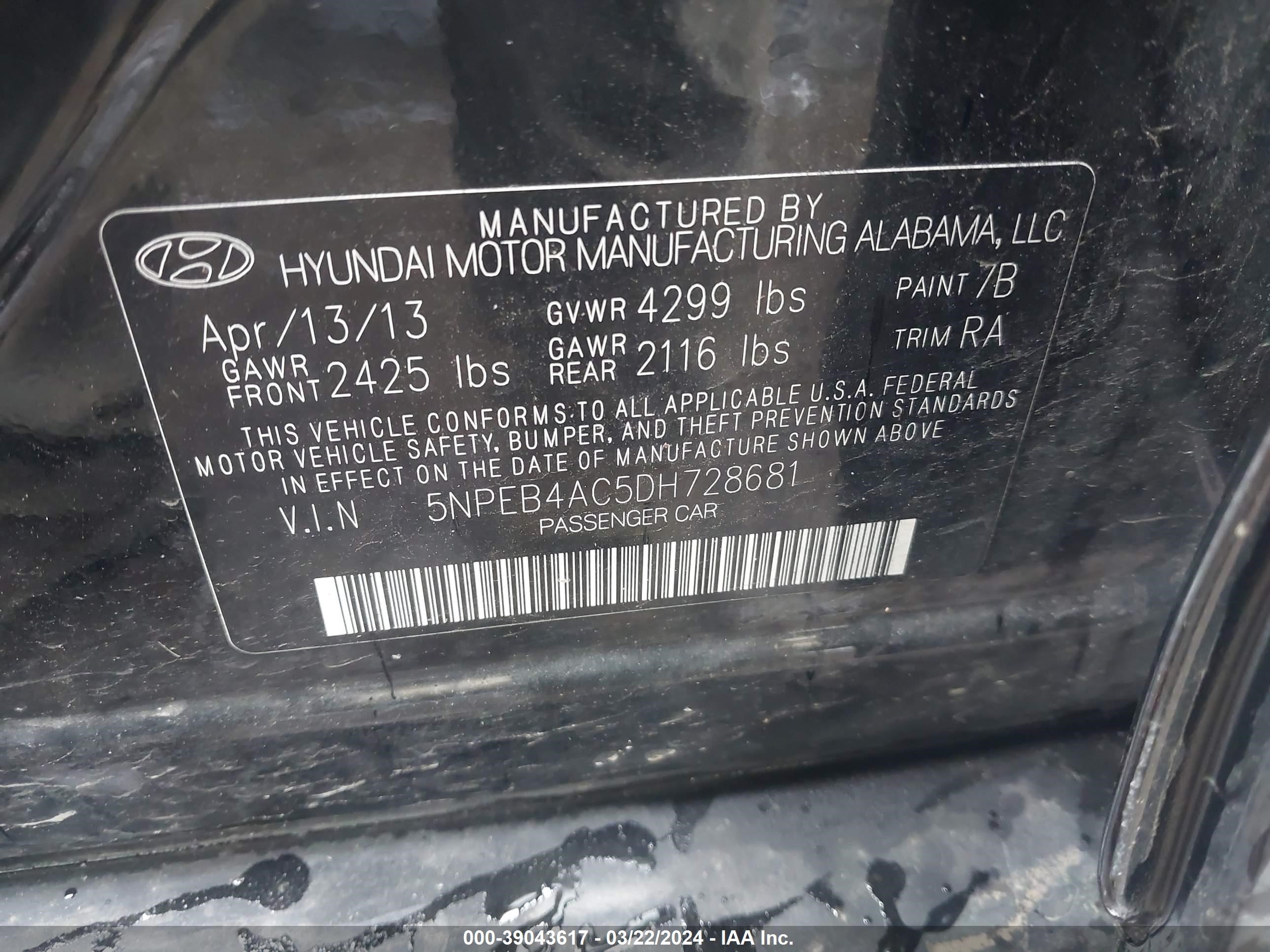 Photo 8 VIN: 5NPEB4AC5DH728681 - HYUNDAI SONATA 