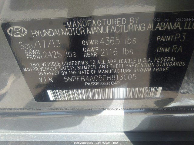 Photo 8 VIN: 5NPEB4AC5EH813005 - HYUNDAI SONATA 