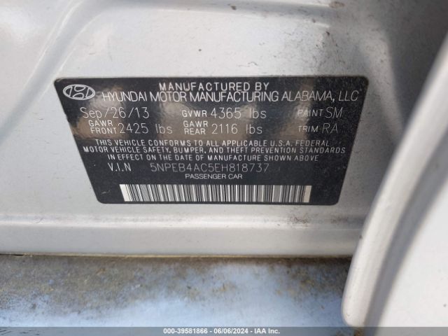 Photo 8 VIN: 5NPEB4AC5EH818737 - HYUNDAI SONATA 