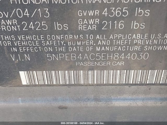 Photo 8 VIN: 5NPEB4AC5EH844030 - HYUNDAI SONATA 