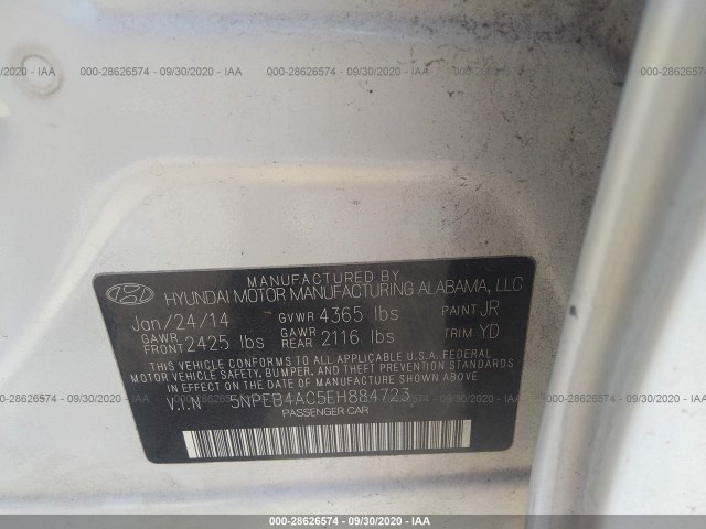 Photo 8 VIN: 5NPEB4AC5EH884723 - HYUNDAI SONATA 