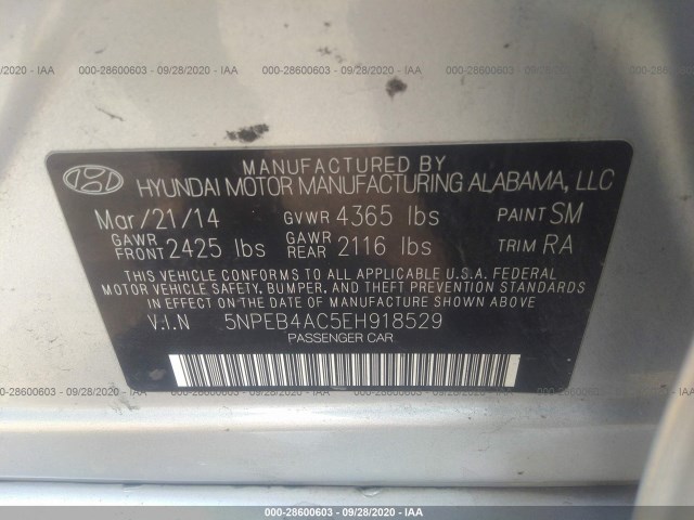 Photo 8 VIN: 5NPEB4AC5EH918529 - HYUNDAI SONATA 