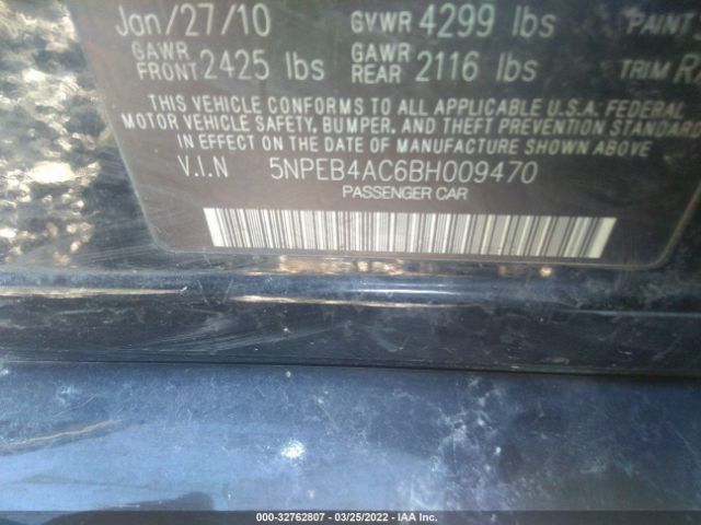 Photo 8 VIN: 5NPEB4AC6BH009470 - HYUNDAI SONATA 