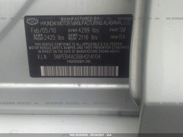 Photo 8 VIN: 5NPEB4AC6BH014104 - HYUNDAI SONATA 