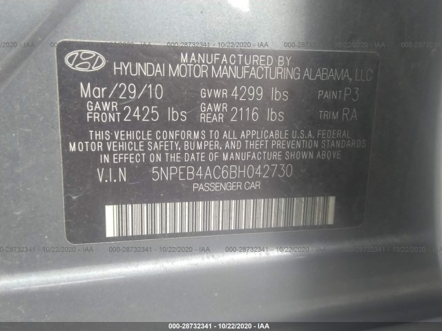 Photo 8 VIN: 5NPEB4AC6BH042730 - HYUNDAI SONATA 