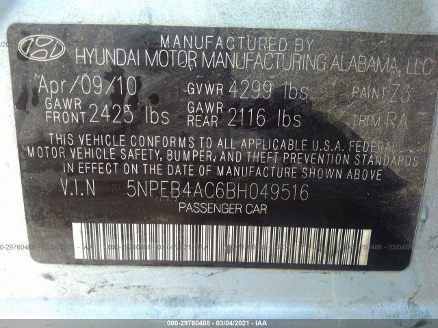 Photo 8 VIN: 5NPEB4AC6BH049516 - HYUNDAI SONATA 