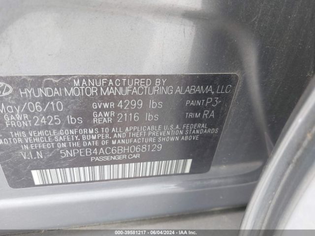 Photo 8 VIN: 5NPEB4AC6BH068129 - HYUNDAI SONATA 