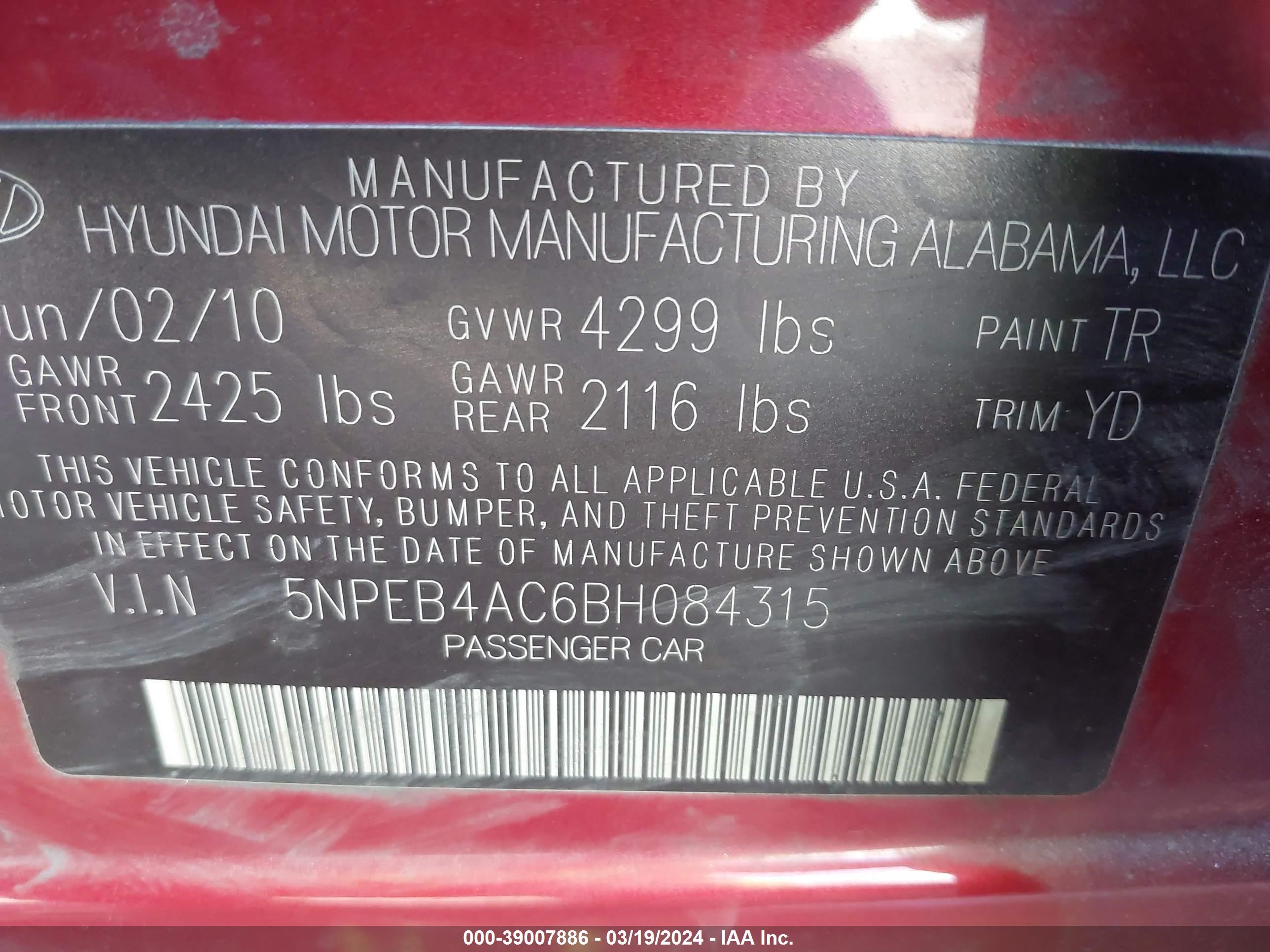 Photo 8 VIN: 5NPEB4AC6BH084315 - HYUNDAI SONATA 