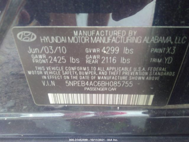 Photo 8 VIN: 5NPEB4AC6BH085755 - HYUNDAI SONATA 