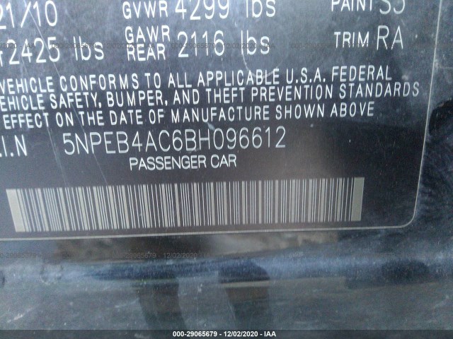 Photo 8 VIN: 5NPEB4AC6BH096612 - HYUNDAI SONATA 