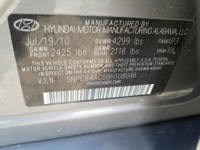 Photo 9 VIN: 5NPEB4AC6BH108046 - HYUNDAI SONATA 