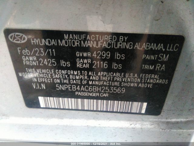 Photo 8 VIN: 5NPEB4AC6BH253569 - HYUNDAI SONATA 