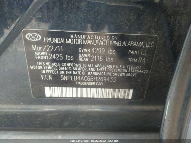 Photo 8 VIN: 5NPEB4AC6BH269433 - HYUNDAI SONATA 