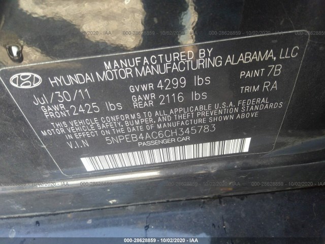 Photo 8 VIN: 5NPEB4AC6CH345783 - HYUNDAI SONATA 