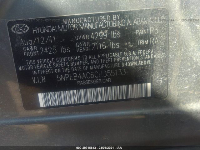 Photo 8 VIN: 5NPEB4AC6CH355133 - HYUNDAI SONATA 