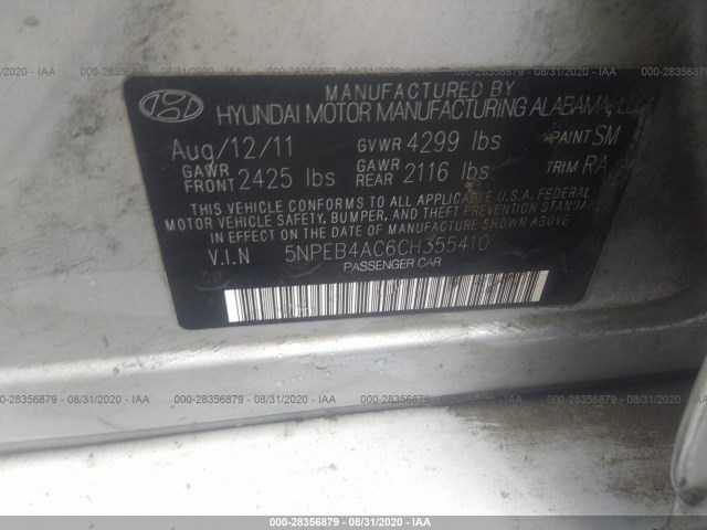 Photo 8 VIN: 5NPEB4AC6CH355410 - HYUNDAI SONATA 