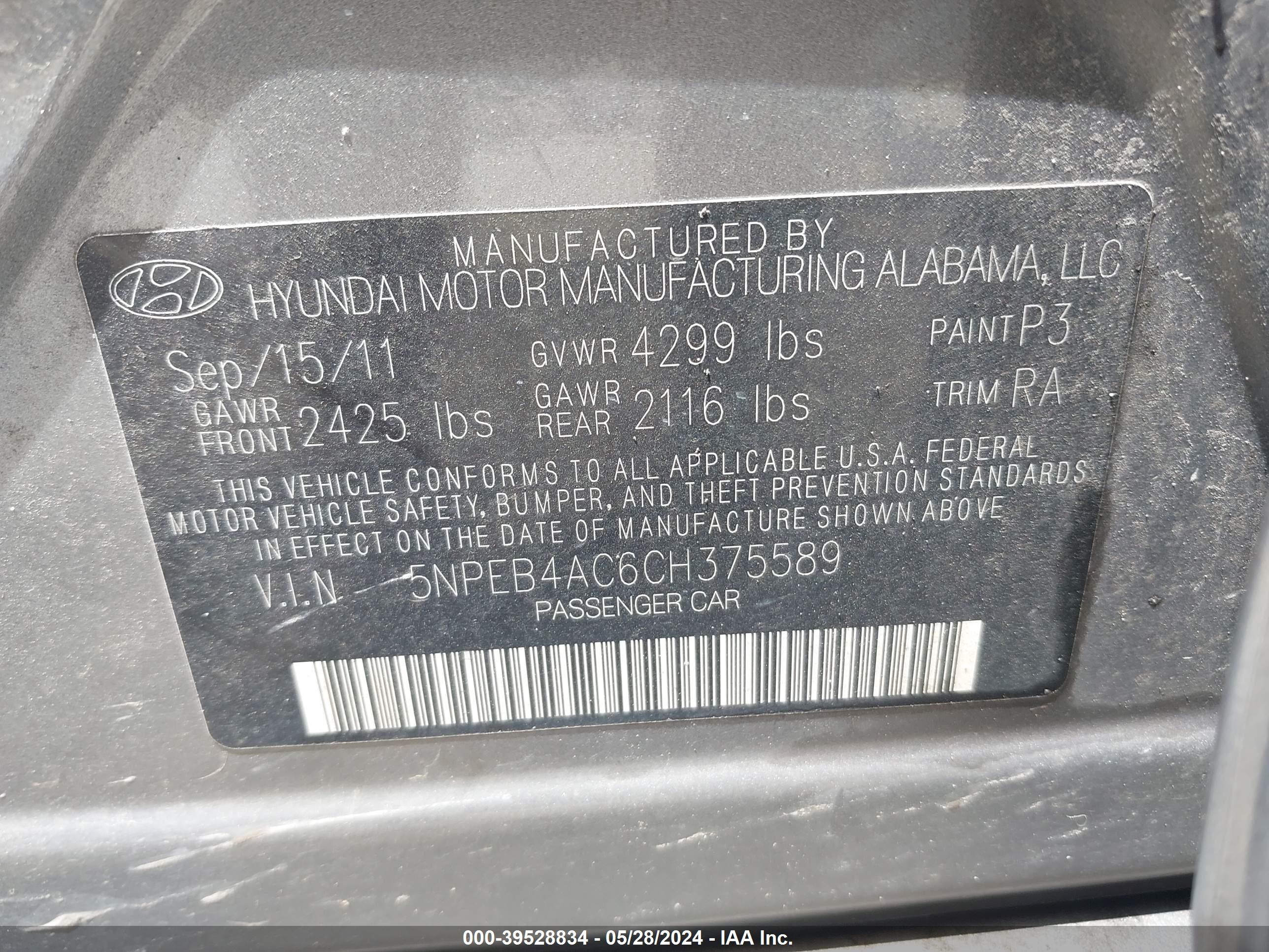 Photo 8 VIN: 5NPEB4AC6CH375589 - HYUNDAI SONATA 