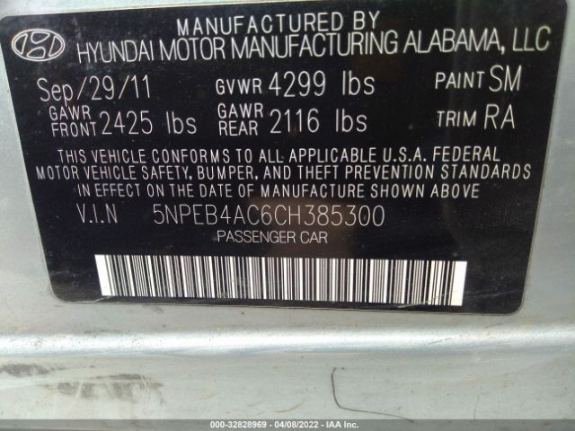 Photo 8 VIN: 5NPEB4AC6CH385300 - HYUNDAI SONATA 