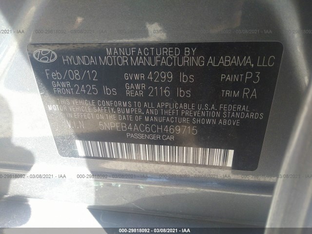 Photo 8 VIN: 5NPEB4AC6CH469715 - HYUNDAI SONATA 