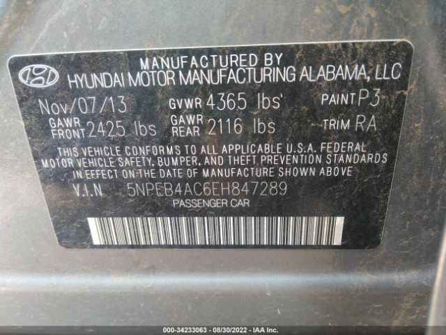 Photo 8 VIN: 5NPEB4AC6EH847289 - HYUNDAI SONATA 