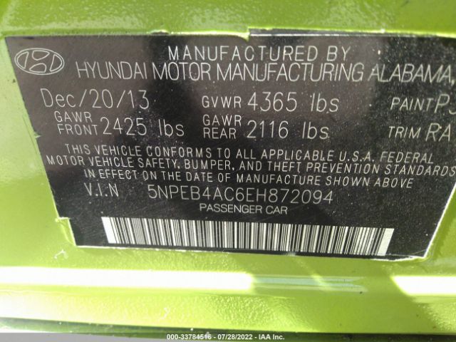 Photo 8 VIN: 5NPEB4AC6EH872094 - HYUNDAI SONATA 